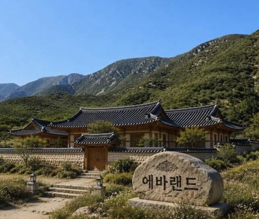 Evalend hanok estate